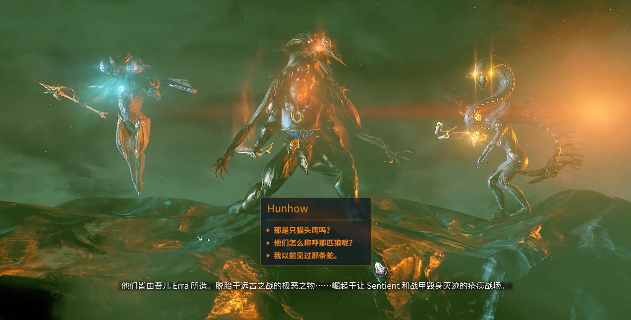 星际战甲宿敌之敌如何选择
