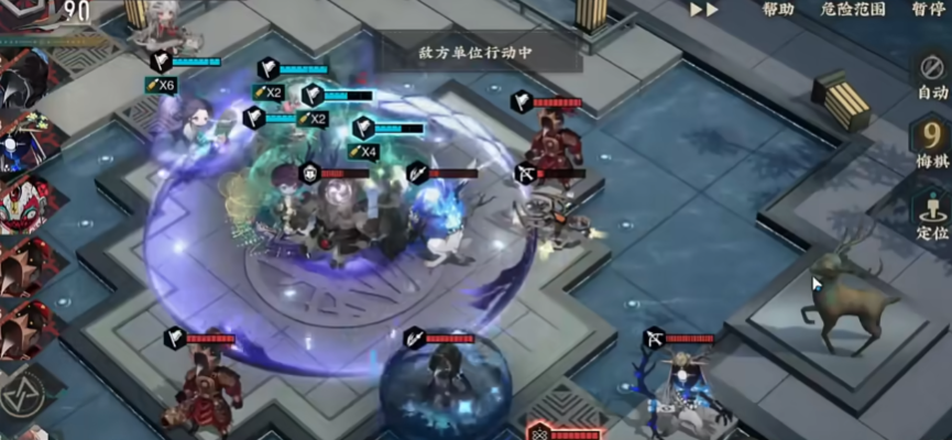 物华弥新五星出东方如何培养 物华弥新五星出东方如何培养