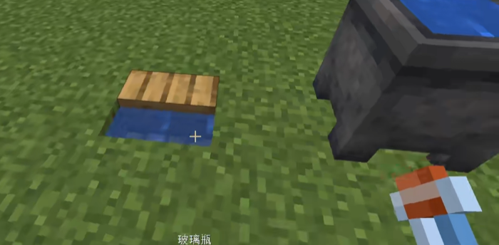 我的世界玻璃瓶作用是什么