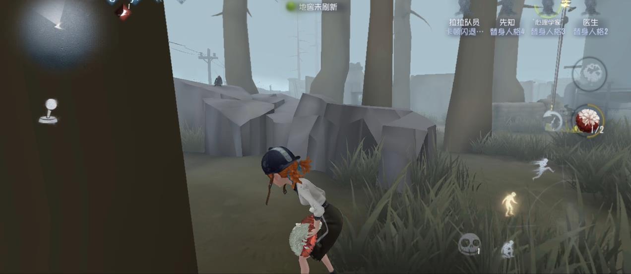 第五人格乌鸦生成有什么条件