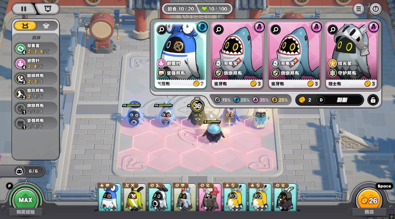 绝区零嗯呢棋侠传双黄蛋体系怎么玩 绝区零嗯呢棋侠传双黄蛋体系怎么玩