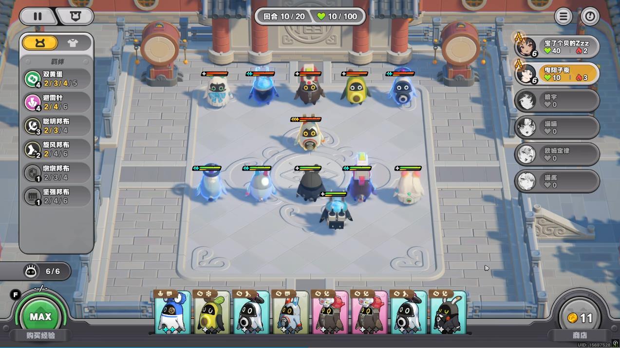 绝区零嗯呢棋侠传双黄蛋体系怎么玩 绝区零嗯呢棋侠传双黄蛋体系怎么玩