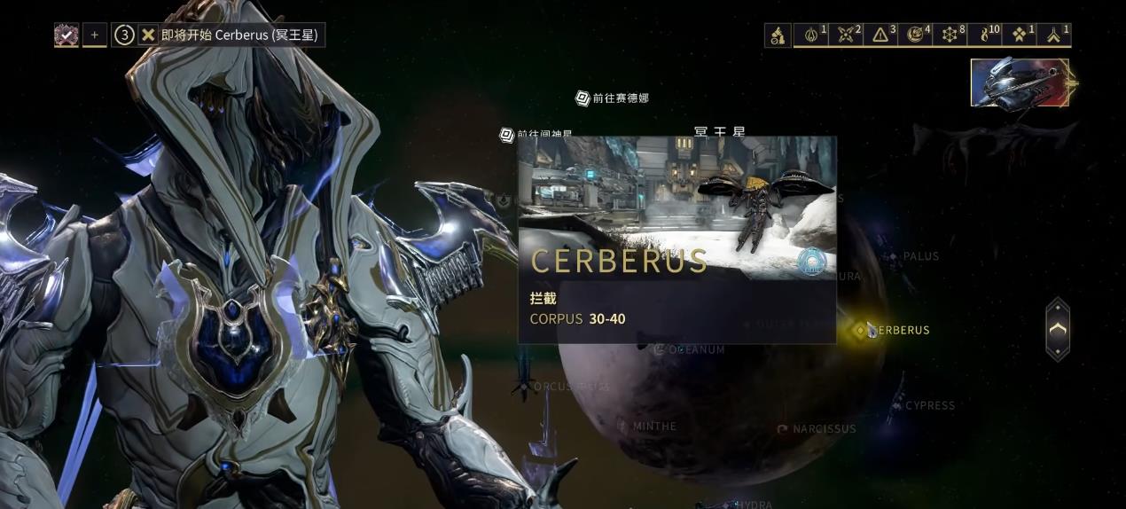 星际战甲紫卡任务击杀空中敌人怎么完成