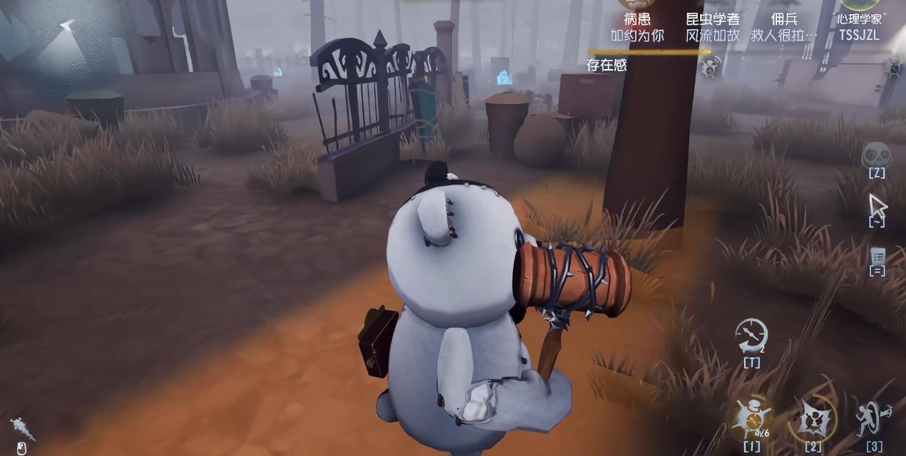 第五人格邦邦怎么连雷