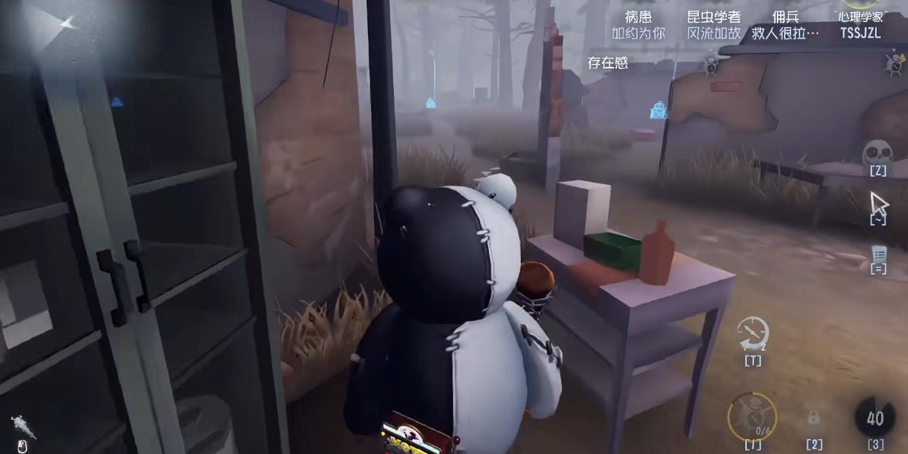 第五人格邦邦怎么连雷