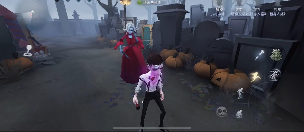 第五人格教授外在特质鳞皮有什么用
