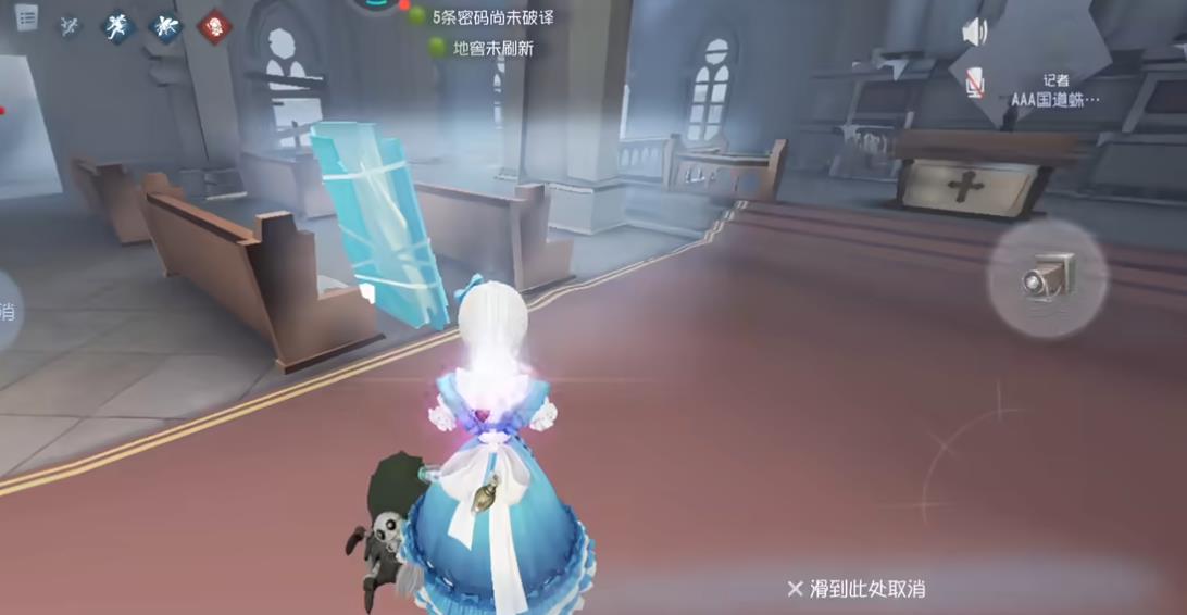 第五人格共情适合哪些求生者带 第五人格共情适合哪些求生者带