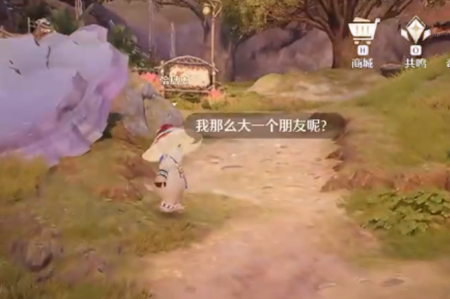 无限暖暖消失的吃瓜姐妹怎么完成 无限暖暖消失的吃瓜姐妹怎么完成