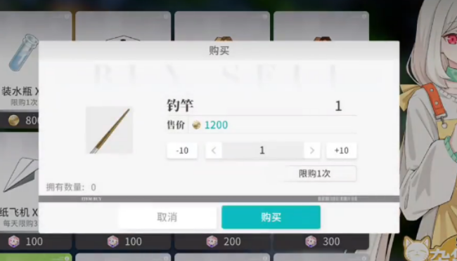 开放空间怎么钓鱼