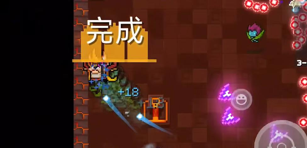 元气骑士巫师法杖怎么配装 元气骑士巫师法杖怎么配装