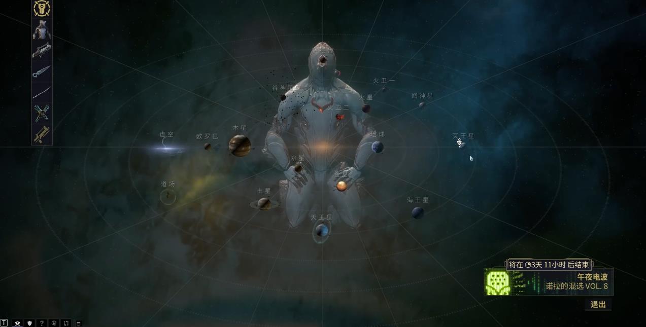 星际战甲魔胎之境循环机制有什么影响