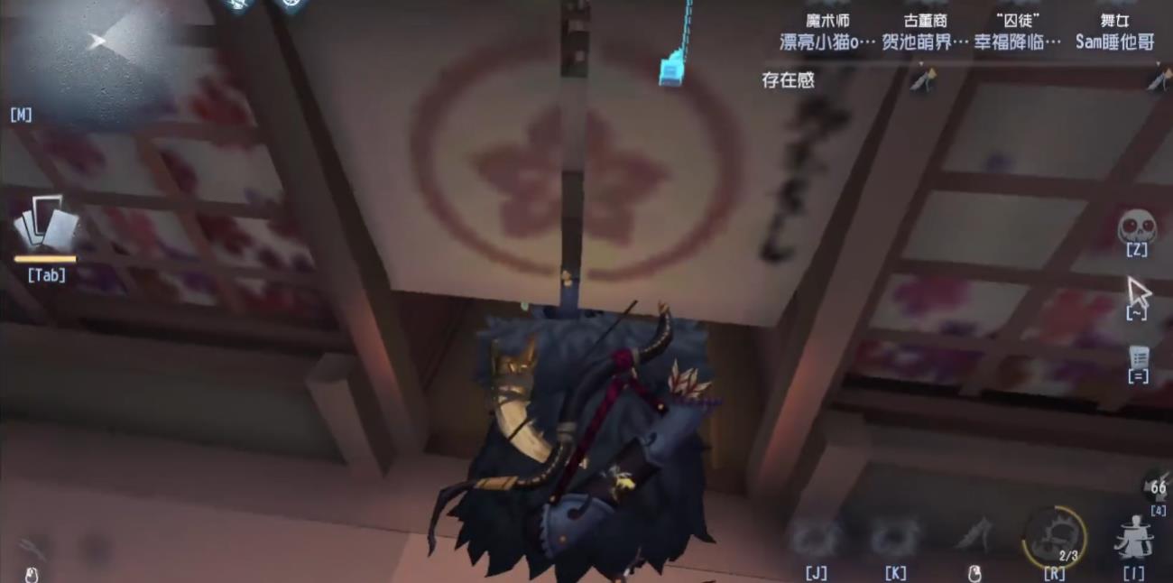 第五人格鹿头放夹子怎么办