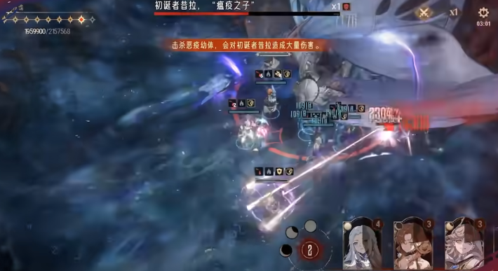 银与绯阿尔伯特怎么养成 银与绯阿尔伯特怎么养成