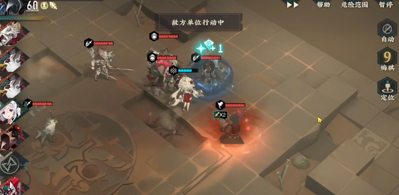 物华弥新贾湖骨笛怎么样