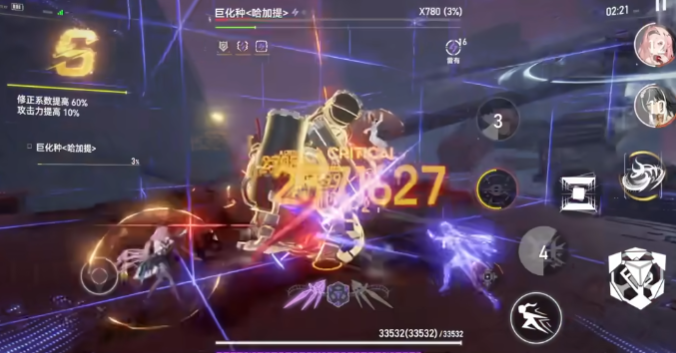 深空之眼霍德尔队伍怎么搭配