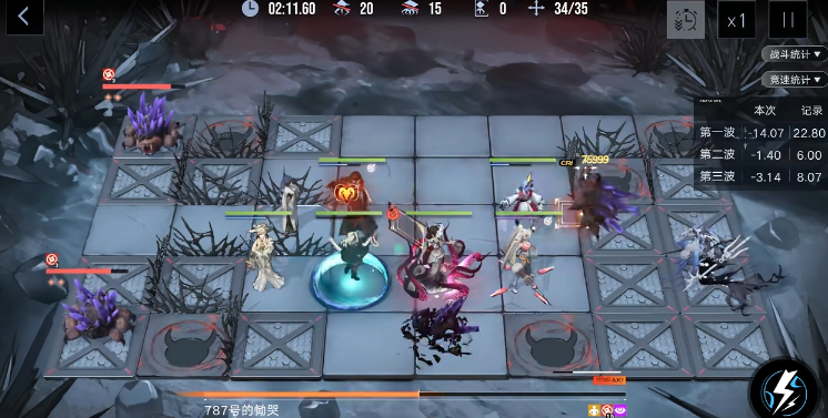 无期迷途破绽队如何构建 无期迷途破绽队如何构建