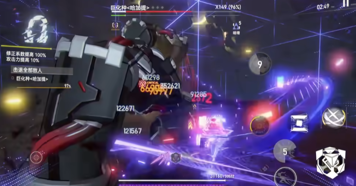深空之眼霍德尔怎么玩 深空之眼霍德尔怎么玩