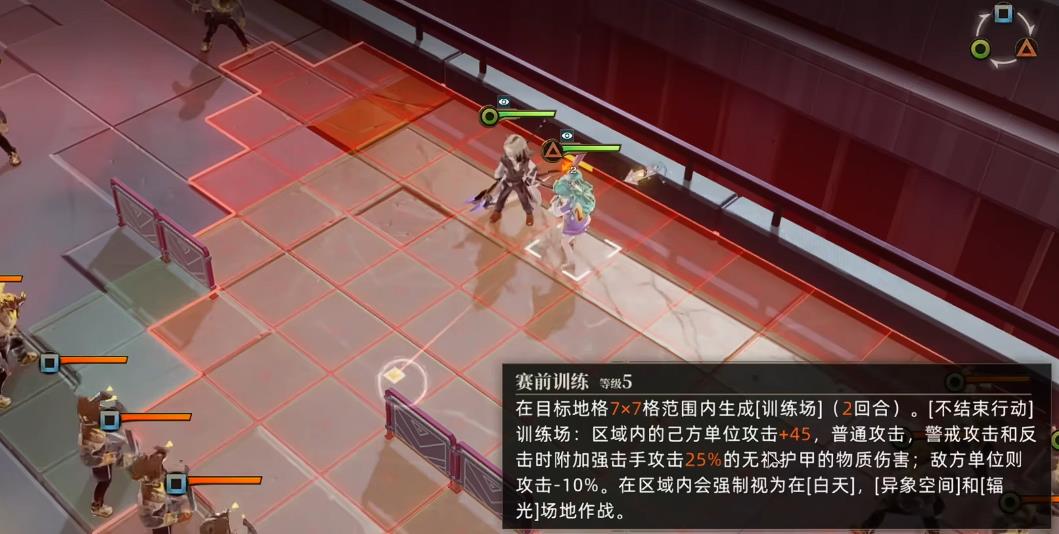 异象回声强击手强度怎么样