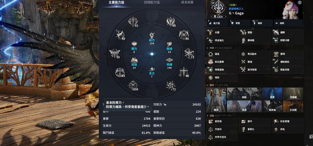 永恒之塔2阿尔卡那卡牌怎么选择 永恒之塔2阿尔卡那卡牌怎么选择