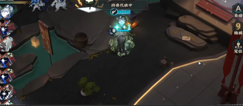 物华弥新青瓷莲花尊辅助能力怎么样 物华弥新青瓷莲花尊辅助能力怎么样
