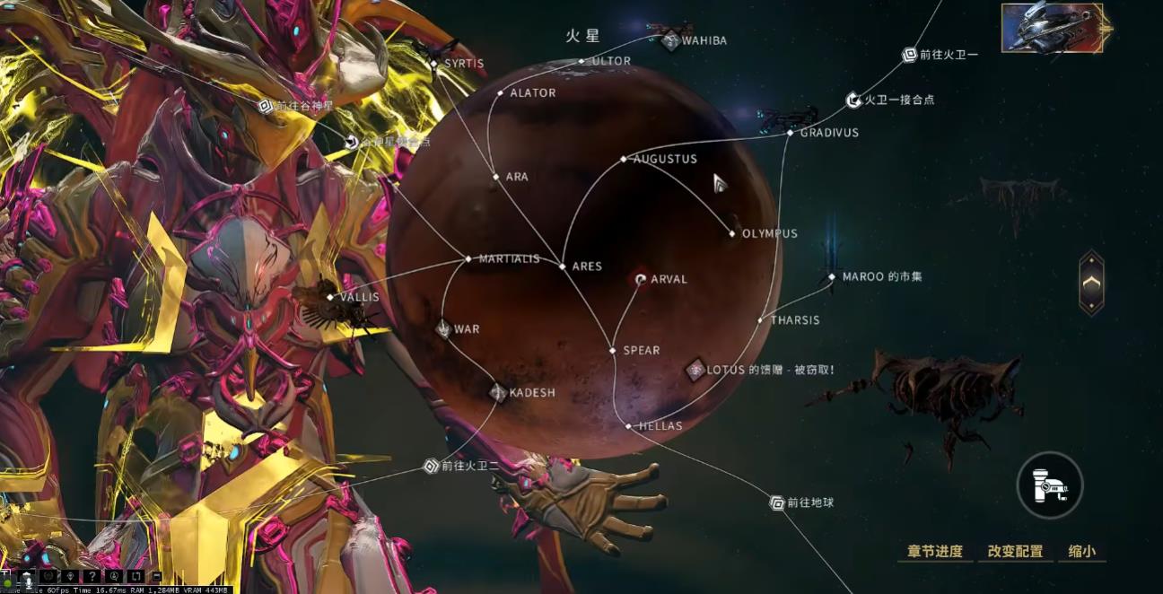星际战甲稀有资源要去哪里刷取 星际战甲稀有资源要去哪里刷取