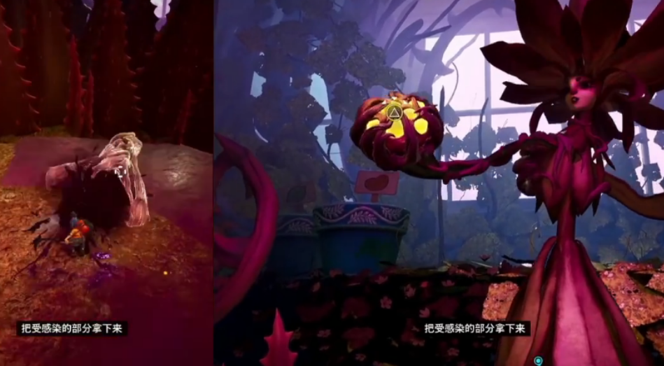 双人成行乔伊如何应对