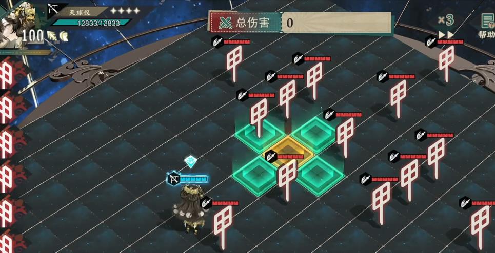 物华弥新太虚恒光弩怎么样