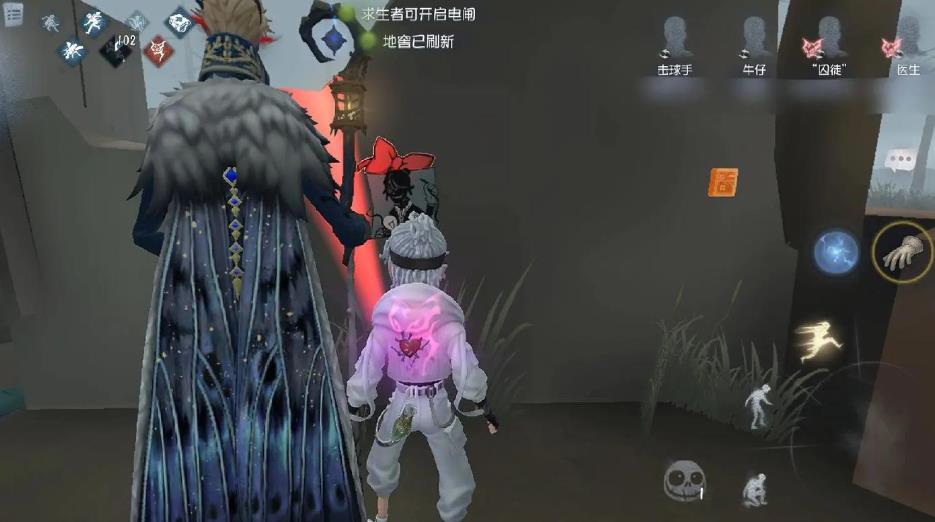 第五人格囚徒技能怎么用