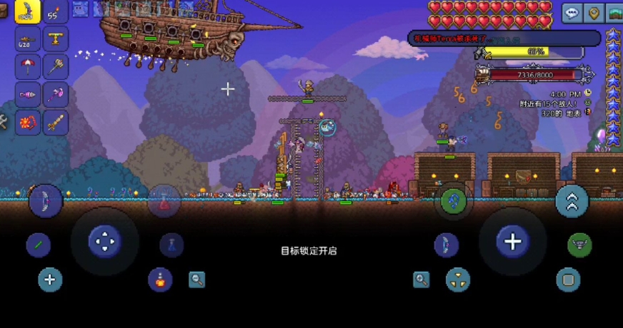 泰拉瑞亚海盗事件是什么