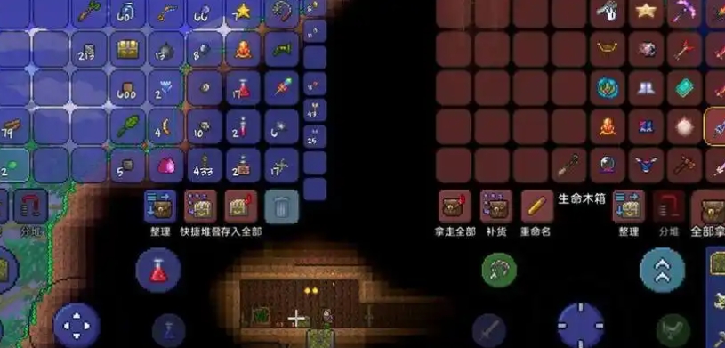 泰拉瑞亚花后装备材料有哪些