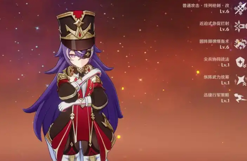 原神夏沃蕾元素战技机制是什么