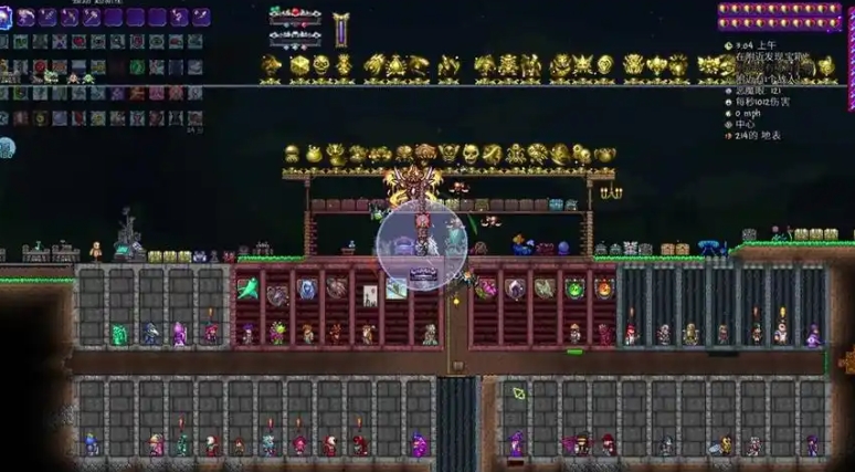 泰拉瑞亚至尊女巫有哪些招式 泰拉瑞亚至尊女巫有哪些招式