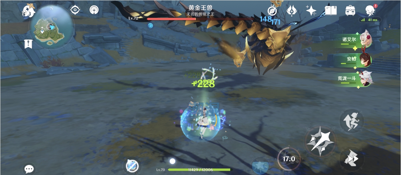 原神怎么打败黄金王兽