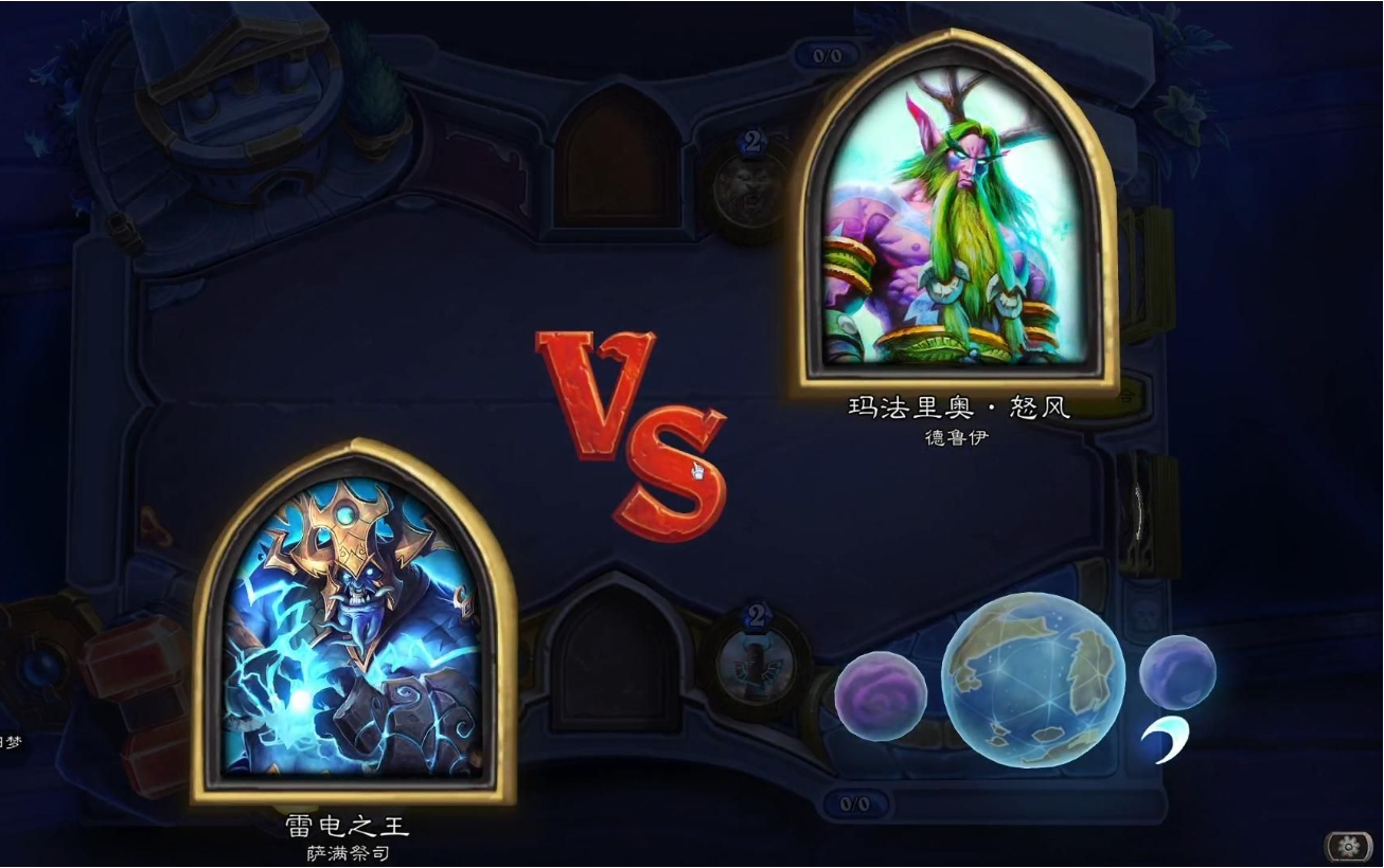 炉石传说铺场萨怎么玩