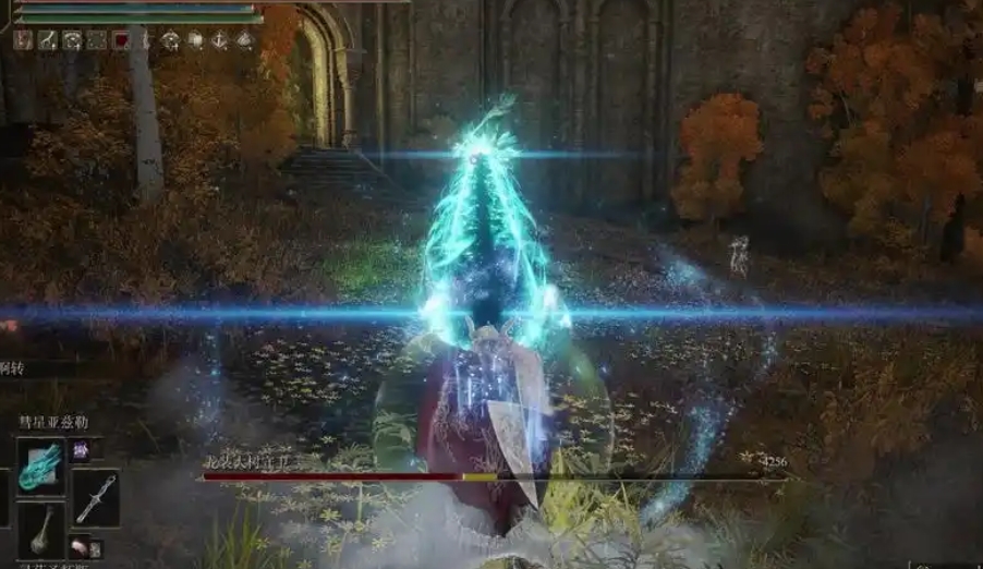 艾尔登法环辉石魔法有哪些