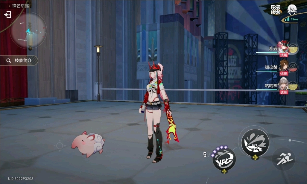 星穹铁道乱破怎么培养