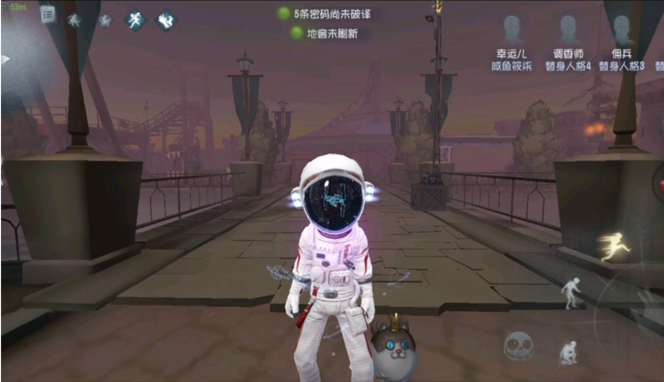 第五人格幸运儿怎么逃生