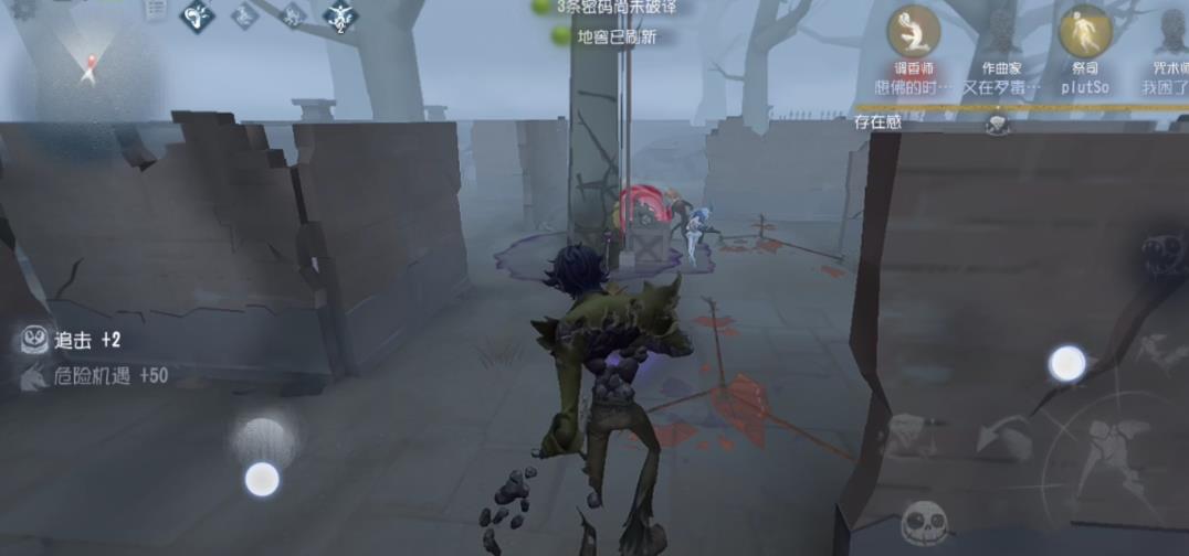 第五人格愚人金技能怎么用