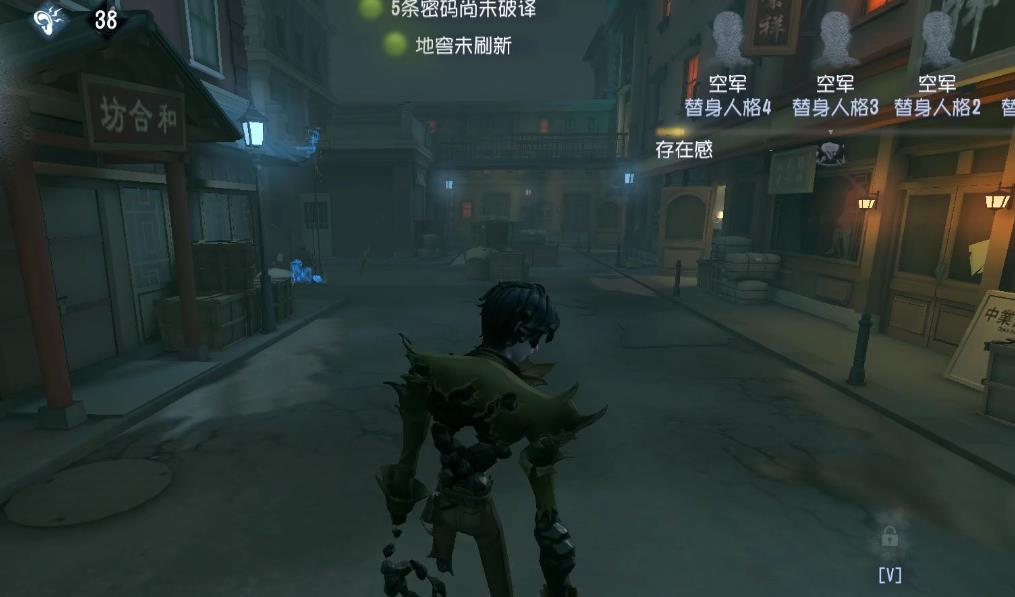 第五人格愚人金技能怎么用