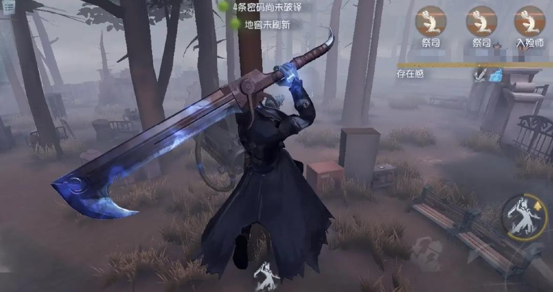 第五人格博士有哪些上分技巧