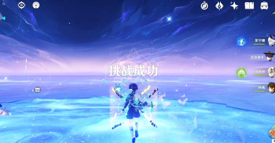 原神吞星之鲸周本玩法是什么
