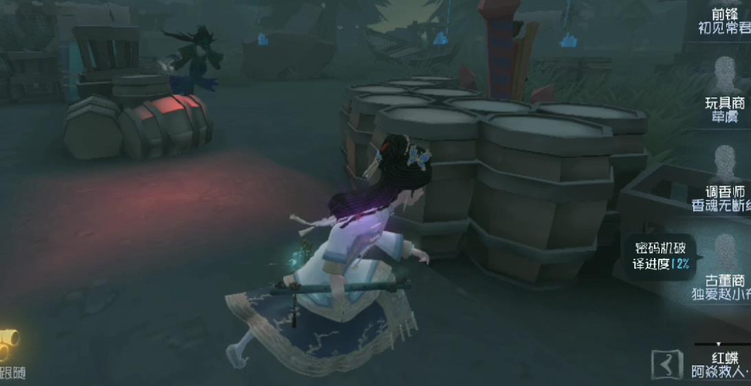 第五人格古董商有哪些上分技巧