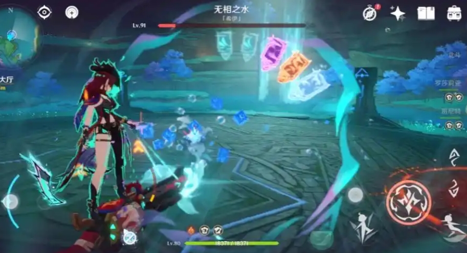 原神无相之水希伊有哪些招式