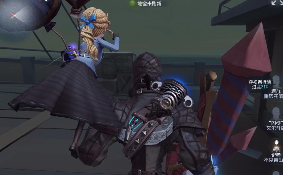 第五人格记者怎么上分