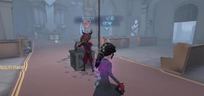 第五人格记者怎么上分