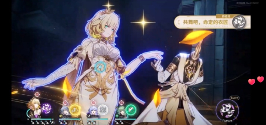 崩坏星穹铁道阿格莱雅技能怎么样