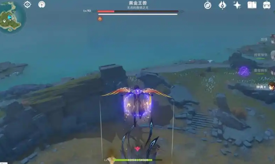 原神怎么应对黄金王兽