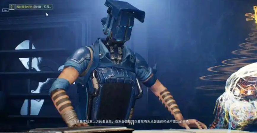 星际战甲金星福特纳有哪些功能