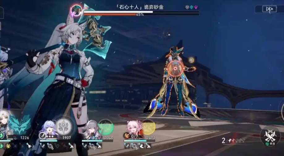 崩坏星穹铁道飞霄强度怎么样