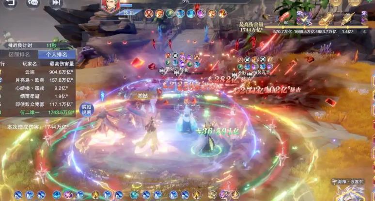 斗罗大陆魂师对决修罗唐三怎么样